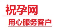 环江捐卵试管助孕机构-代媽网